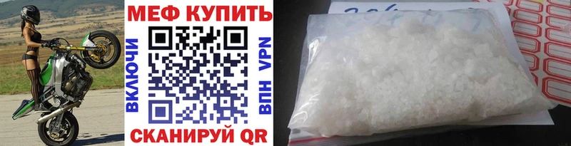 Наркота Нижний Новгород COCAIN  A PVP  Метамфетамин  Гашиш  АМФЕТАМИН 