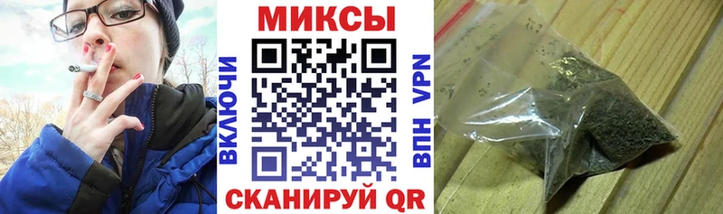 как найти наркотики  Нижний Новгород  Бутират бутик 