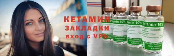 кокс Россошь