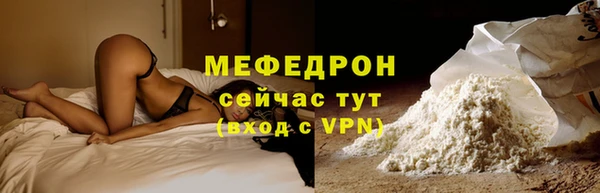 ПСИЛОЦИБИНОВЫЕ ГРИБЫ Бронницы