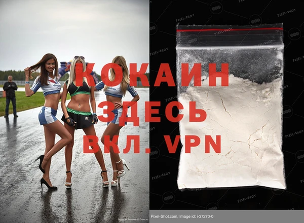 ПСИЛОЦИБИНОВЫЕ ГРИБЫ Бронницы