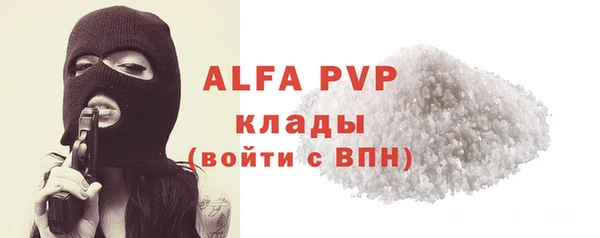ПСИЛОЦИБИНОВЫЕ ГРИБЫ Бронницы