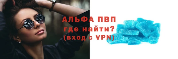 ПСИЛОЦИБИНОВЫЕ ГРИБЫ Бронницы