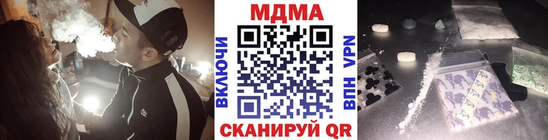 kraken зеркало  Нижний Новгород  МДМА молли 