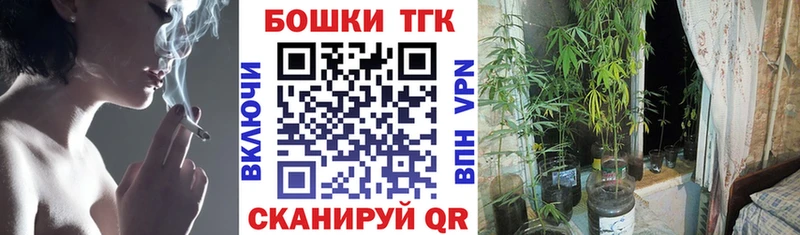 цена наркотик  Нижний Новгород  МАРИХУАНА ГИДРОПОН 